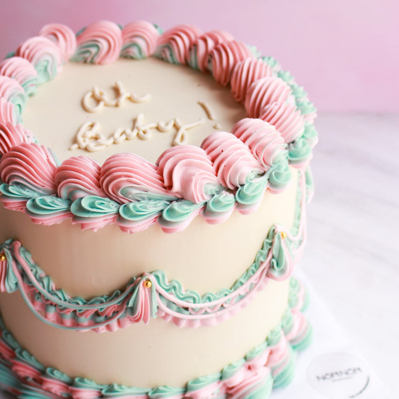 Gender Reveal